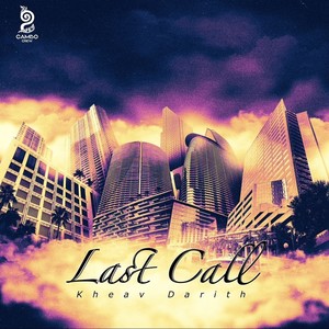 Last Call