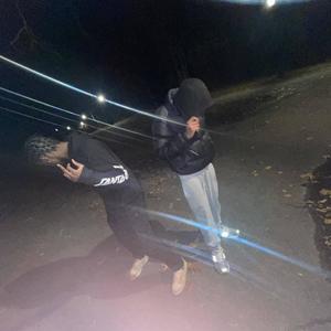 KissNdTell! (feat. Vxn) (Explicit)