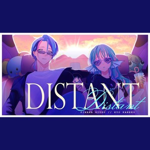 DISTANT