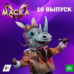 Если б я был султан