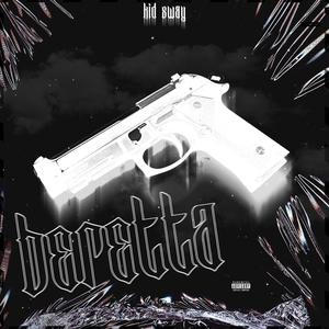 BERETTA (feat. dyl9n) [Explicit]