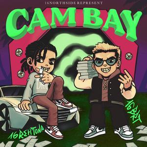 Cạm Bẫy (feat. 16 Brt) [Explicit]