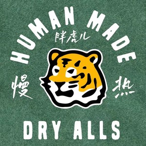 不该