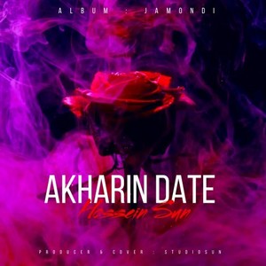 Akharin Date