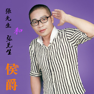 如果爱不能天长地久