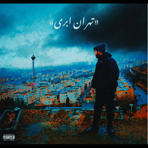Tehran Abri (Explicit)