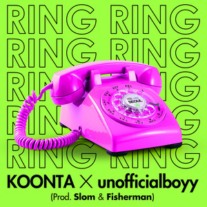 Ring Ring