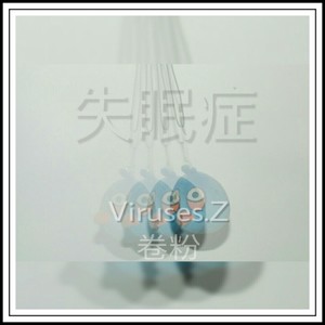 失眠症 (time travel remix)