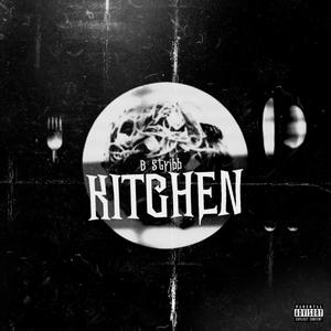 Kitchen (Explicit)