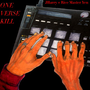 Figured You Out (Explicit)