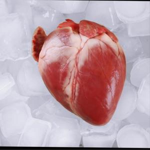 Coronaire (Explicit)