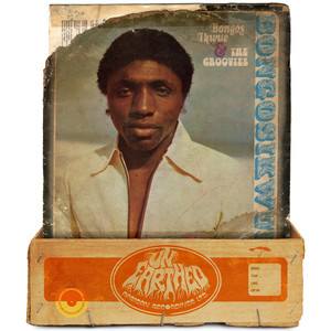 No More Water in the Well (2024 Remaster)