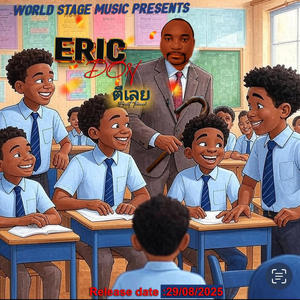 Beat them (ตีเลย)