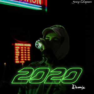 2020 (Remix)