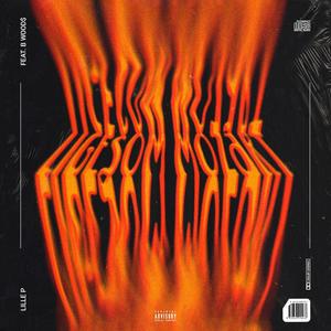 Lille P - Ligesom Mozart (feat. B Wood$) (Explicit)