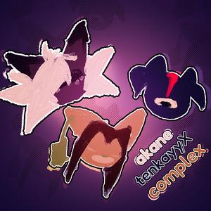 hunter scream (feat. complexX) (Explicit)