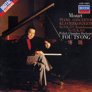 Mozart: Piano Concerto No. 9 and 12