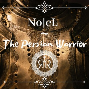 The Persian Warrior