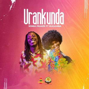 URANKUNDA (feat. I.Rugamba)