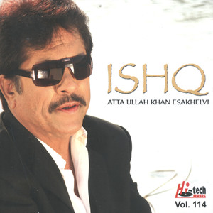 Samb Samb Rakhiyan Tedian Nishaniyan