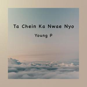 Ma Ngo Par Nae Nyo Nwae