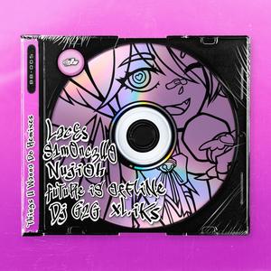 Things U Wanna Do (DJ G2G Remix|Explicit)