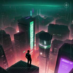 MEILLEURS VOEUX (feat. STI) (Explicit)