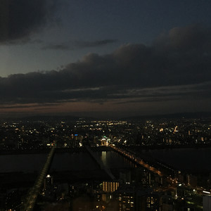 괜찮아 (没事) (Inst.)