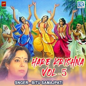 Hare Krishna Vol 5