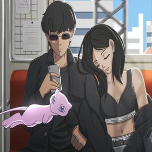 TELL ME (feat. YUNGMEW & YUNGTARR) (Explicit)