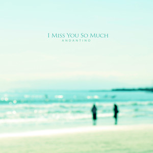 네가 너무 그리워서 (I Miss You So Much)