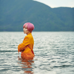 WaveFeat. Kazuki Isogai (Utopia Acoustic Session Ver.)