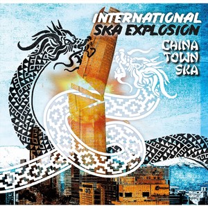 International Ska Explosion