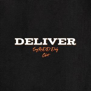 Deliver (Explicit)