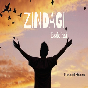 Zindagi baaki hai