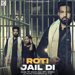 Roti Jail Di