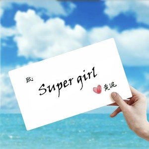 Super Girl