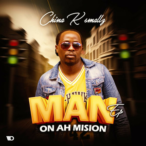 MAN ON AH MISSION   Ep (Explicit)