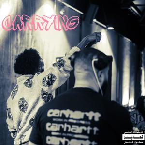 CARRYING! (feat. Palace Beats) [Explicit]