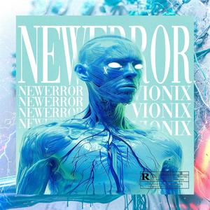 EY MAMI (feat. Lil Maister) (Explicit)