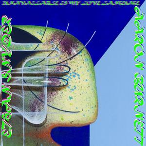 Unavailable is My Love Language