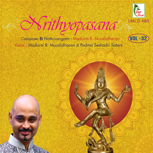 Karunai Seitha- Varnam - Ragam Natakurunji-Talam Khanda Thriputa