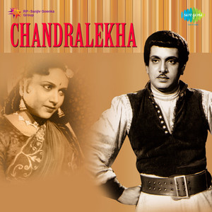 Chandralekha