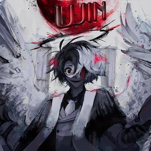 cine e sefu (feat. Endroo) (Explicit)