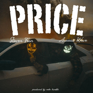 Price (Explicit)