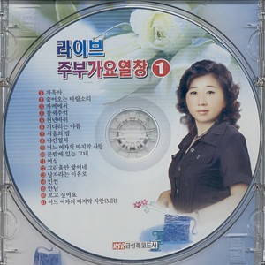 숨어오는 바람소리