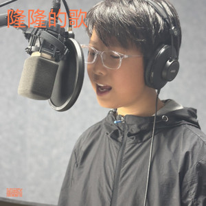 总有美好在路上