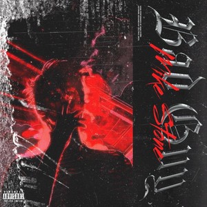 bad guy (Explicit)