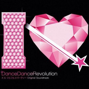 DanceDanceRevolution X&フルフル(音符記号)パーティー Original Soundtrack