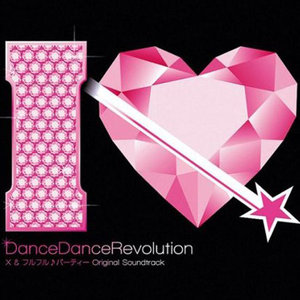 Dance Celebration - remix (remix|System 7 Remix)
